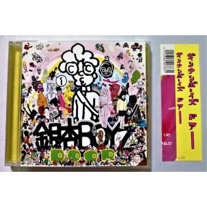 CD 銀杏BOYZ 『DOOR』 - 最安値・価格比較 - Yahoo!ショッピング