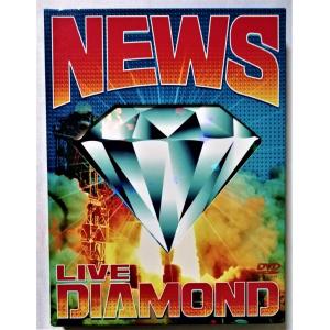 中古DVD3枚組 　NEWS『 NEWS LIVE DIAMOND [初回限定盤] 』品番：JEBN 0087-9
