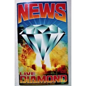 中古DVD3枚組 NEWS『 NEWS LIV...の詳細画像3