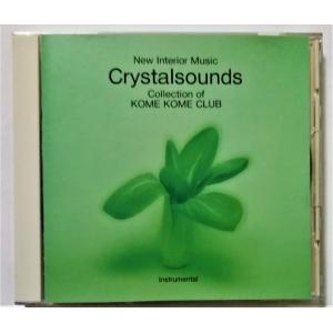 中古CD 『 BGM クリスタルサウンズ 米米CLUB作品集 』品番：OR-1517
