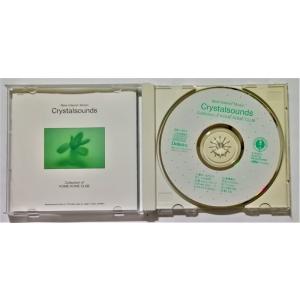 中古CD 『 BGM クリスタルサウンズ 米米...の詳細画像1