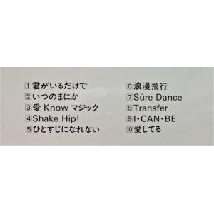 中古CD 『 BGM クリスタルサウンズ 米米...の詳細画像2