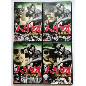 HERO 特別編/DVD 2枚組 中古 セル版/e1942 : パインブックレコード
