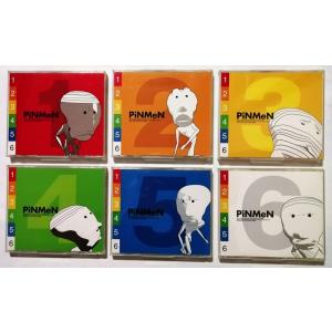 リトル・チャロ プレミアム・コレクション 1+2のセット DVD-BOX