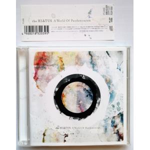 中古CD the HIATUS 『 Keeper Of The Flame 』品番：UPCH-20338（美品
