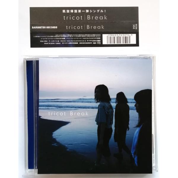 中古CD  　tricot 『  Break   』品番：XQMB-91002 / 期間限定生産盤 ...