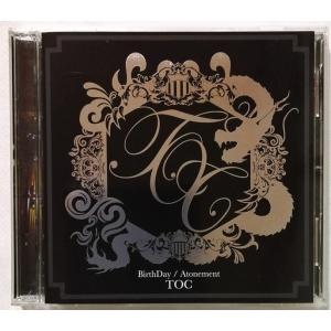 松本家の休日7 vol.1 レンタル落ち 中古 DVD : お宝島 - 通販
