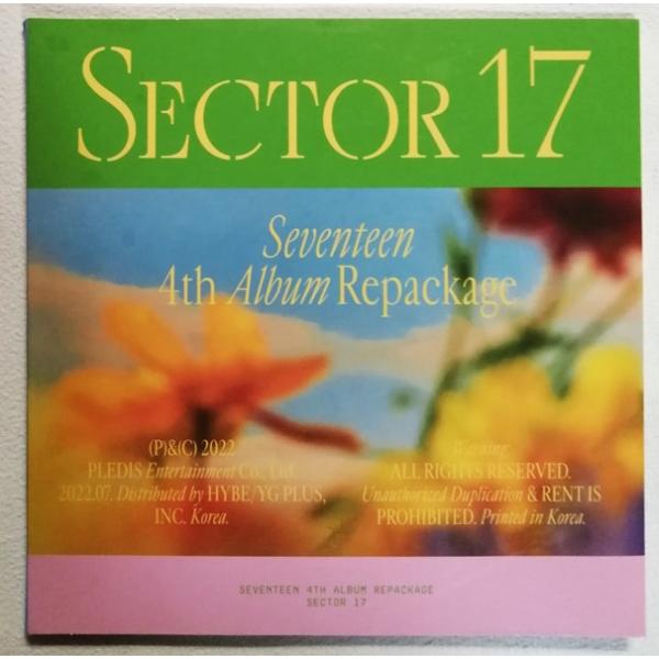 中古CD　 SEVENTEEN 『 SECTOR 17 』紙ジャケット仕様 / ポストカードなし /...