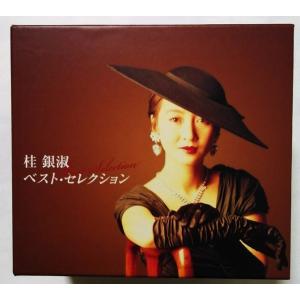 【エソテリックSACD】ブラームス ピアノ協奏曲第1番・第２番　ポリーニ ブラームス:ピアノ協奏曲1&2番(SACD)/MAURIZIO POLLINI
