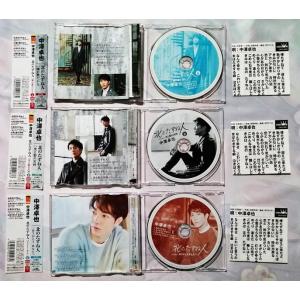 ウンナンの気分は上々 全4枚 1、2、3、4 レンタル落ち セット 中古 DVD