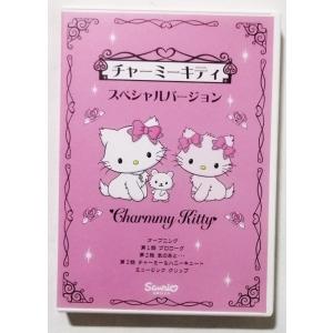 レンタル落ちDVD 『 たまごっち 全35枚 』ジャケットとディスクのみ