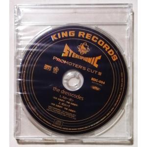 中古CD12枚セット『 SINGLES Hit Pops Anthology 1968-1982 全12枚