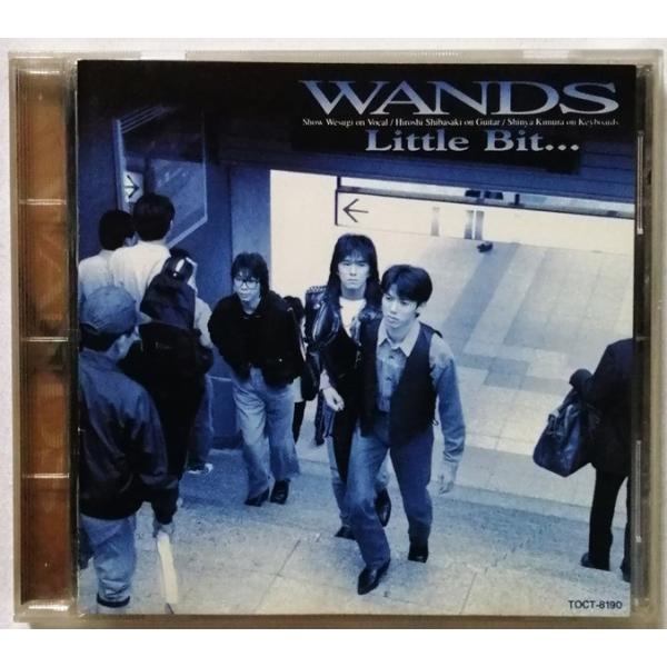 中古CD　  WANDS 『 Little Bit... 』品番：PHCR-1013
