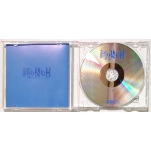 中古ドラマCD 『 大正メビウスライン ミサキ...の詳細画像1