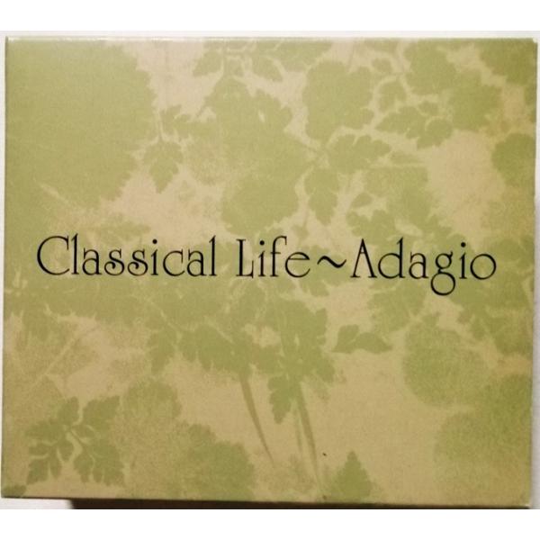中古CD全4枚組   『 Classic Life〜adagio〜 CD BOX 』品番：DCT 7...