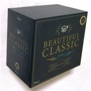 中古CD全8枚組 『 音楽のある風景 BEAU...の詳細画像1
