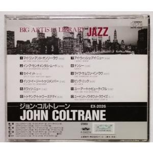 中古CD ジョン・コルトレーン 『 ビッグアー...の詳細画像2