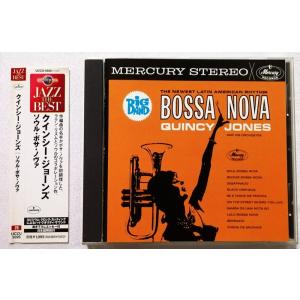 中古CD 　 クインシー・ジョーンズ 『 ソウル・ボサ・ノヴァ 』 品番：UCCU-5026