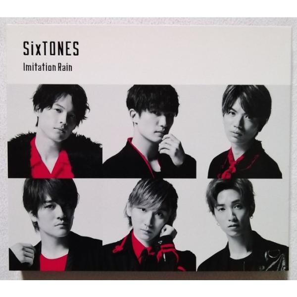 中古CD＋DVD 　  SixTONES vs Snow Man 『 Imitation Rain ...
