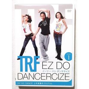 中古DVD　『 TRF EZ DO DANCERCIZE イージー・ドゥ・ダンササイズ１ （上半身集...