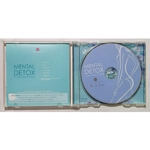 中古CD 『 MENTAL DETOX メンタ...の詳細画像1