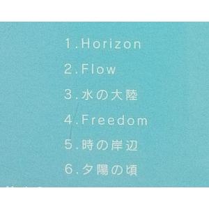 中古CD 『 MENTAL DETOX メンタ...の詳細画像3