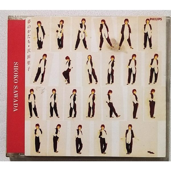 中古SingleCD　 沢田聖子 『 夢のかたち 』品番:PHCL-8052