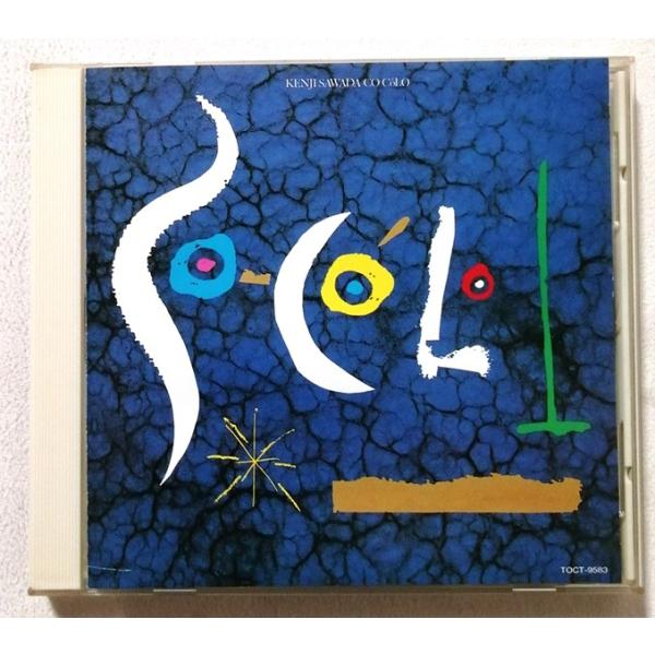 中古CD　 沢田研二 『 CO-CoLO 1〜夜も みだらな鳥たち  』品番: TOCT-9583
