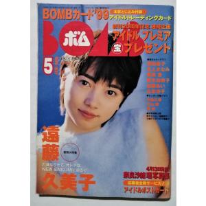 ✩美品✩　ONE PIECE 1〜108巻 + 非売品3巻おまけ付き エーワンブック - Yahoo!ショッピング