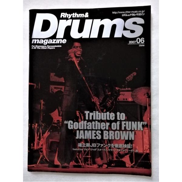 中古雑誌　『 Rhythm&amp;Drums magazine リズム＆ドラム・マガジン 』2007年6月...