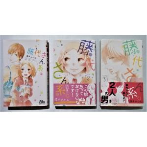 くるくる鮨/くるり :未使用品DVD くるくる鮨/くるり :未使用品DVD Yahoo!オークション - .新品未