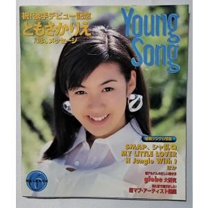 古書 『 尋常小学国語読本 大正時代全巻揃 復刻版 全12冊 』文部省編