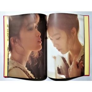 中古写真集 酒井法子写真集 『 ARUARIU...の詳細画像4