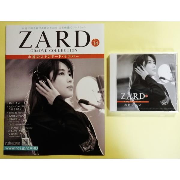 中古 ２冊組『 ZARD CD&amp;DVD COLLECTION : 永遠のスタンダード・ナンバー 14...