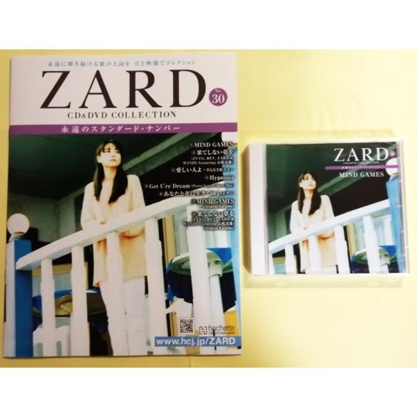 中古 ２冊組『 ZARD CD&amp;DVD COLLECTION : 永遠のスタンダード・ナンバー 30...