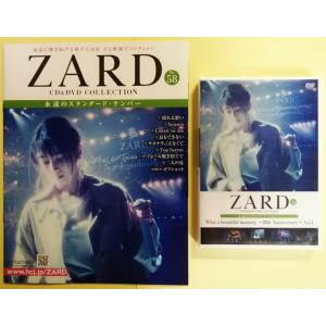中古 『 ZARD CD&DVD COLLECTION : 永遠のスタンダード 中古 『 ZARD CD&DVD COLLECTION : 永遠のスタンダード