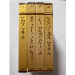中古CD全46巻 美空ひばり『 二十世紀の宝物 美空ひばり 珠玉集 』品番