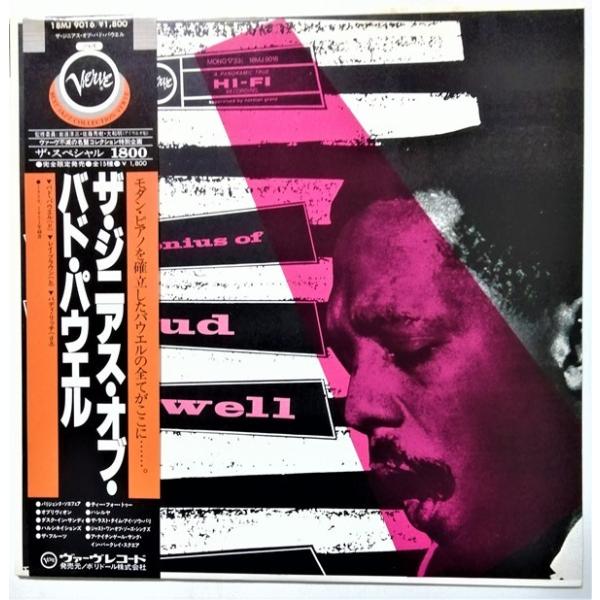 中古LPレコード　Bud Powell 『 ザ・ジニアス・オブ・バド・パウエル 』品番：18MJ 9...