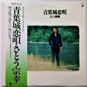 ボーナスストアプラス 10％対象 (USED品/中古品) D'ERLANGER VHS