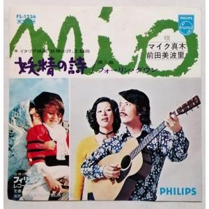 中古LPレコード ゴールデン歌謡ヒットパレード120 『 同棲時代 (12枚組