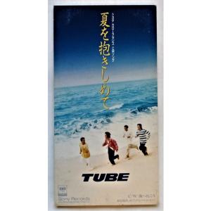 【40枚以上】TUBE CDセット 40枚以上】TUBE CDセット