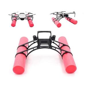 DJI Mavic Mini 対応 衝撃吸収 着陸装置 高さを増やす ランディングギア 着陸スタンド 浮力スティック ランディングブラケット 水上着陸