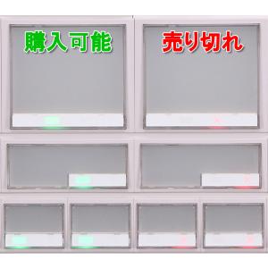 整備済 グローリー 自動券売機 VT-B20 ...の詳細画像3