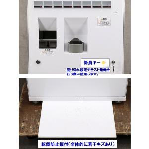 整備済 新500円/新紙幣対応済の極上品 自動...の詳細画像2