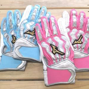 ミズノプロ バッティンググローブ MIZUNO（ミズノ） 限定モデル ミズノプロ 野球 バッティンググローブ