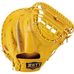 helm ヘルム　キャッチャーミット 楽天市場】【湯もみ型付け加工済】【helm】helm ヘルム 硬式グラブ