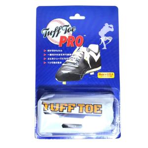 野球 タフトープロ Tuff Toe PRO メジャーリーガーも使用