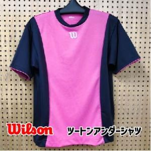 WILSON ウィルソン  半袖 アンダーシャツ ツートン WTA18HS｜a27baseball