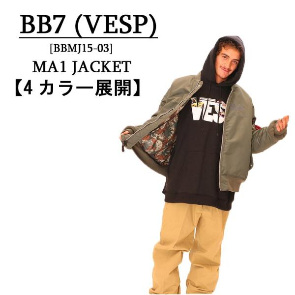 15-16 BB7 VESP ウェア ベスプ スノーボードウェア MA1 JACKET エムエーワン...