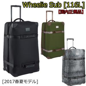 バートン ウィーリーサブ キャリーバッグ BURTON WHEELIE SUB 116L  大型 キャリーケース 海外旅行 セール